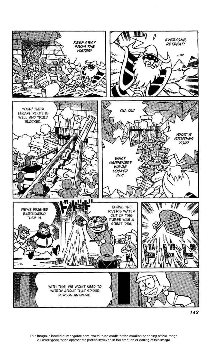 Doraemon Long Stories Chapter 14.5 5